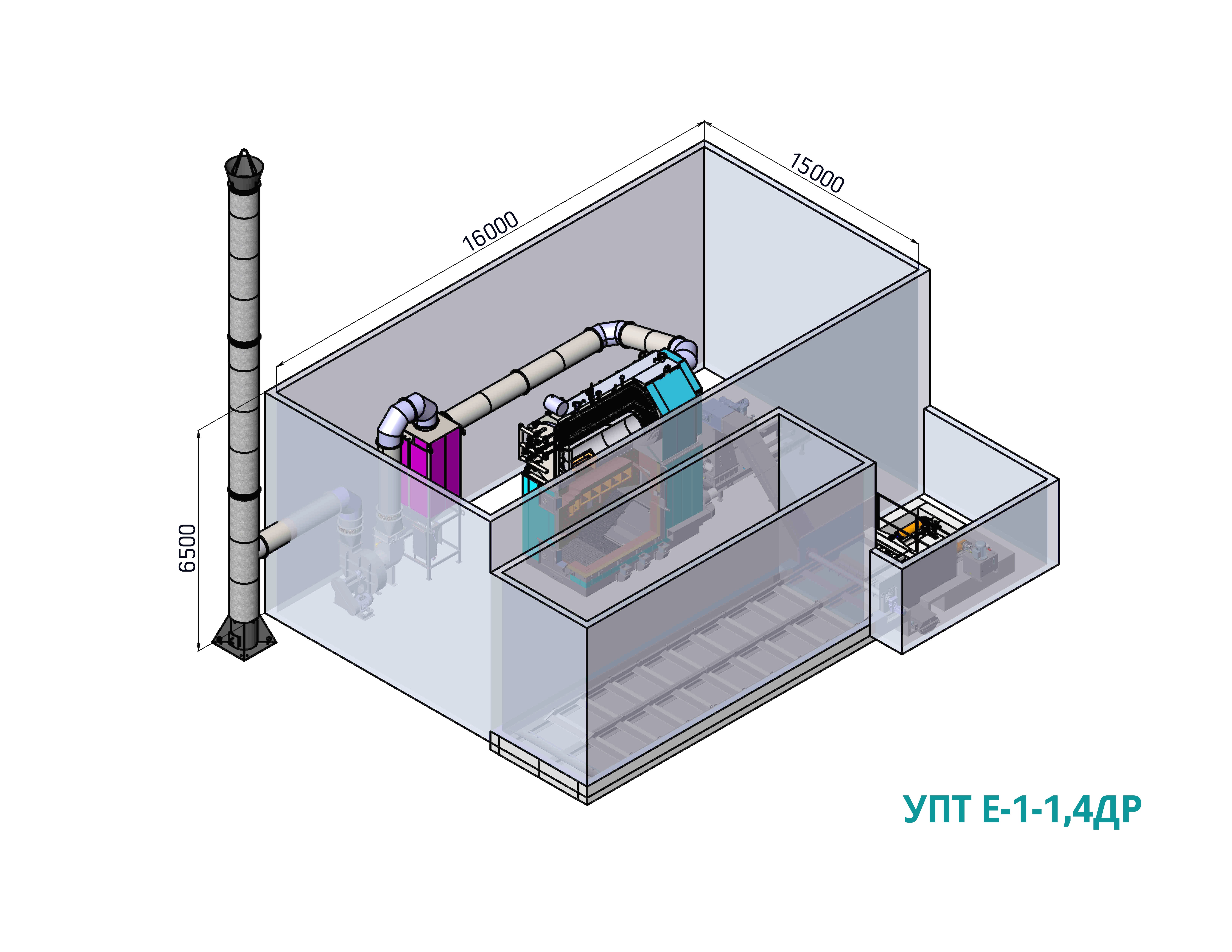 Паровой котел упт у-1-1,4др